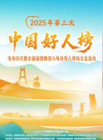 中国bbw50成熟