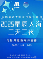 国内伊人久久久久久网站视频