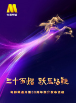 多p混交群体交乱h