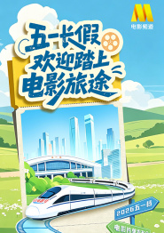久久免费观看国产99精品