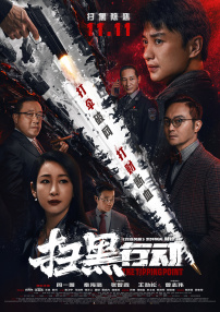 在线观看网址入口2020国产