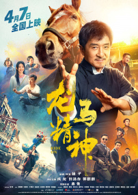 嗯嗯啊网站