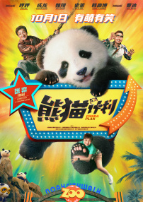 久草在线电影网
