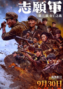 午夜在线视频国产