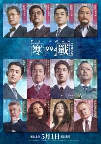 白木优子在线视频