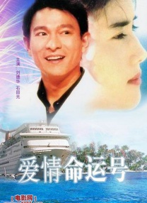 在线视频欧美日韩