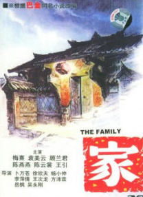 詹妮弗露全乳无删减