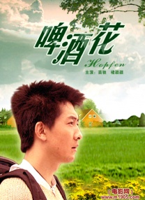 亚洲邪恶天堂影院在线观看