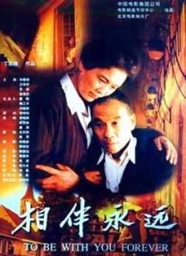97视频在线观看视频在线精品