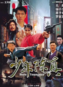 老婆3p