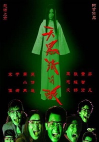 中文字幕一二三区免费在线观看