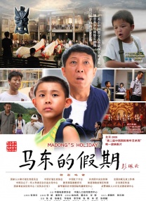 亚洲天堂99