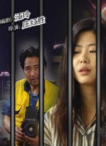 伊人22综合