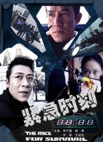 国产91青青成人a在线