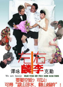 国内成人自拍视频