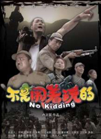 亚洲25p