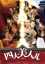 加勒比avtt天堂