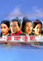 塔吉出杜马