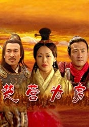 久久伊人草