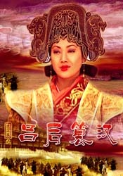 美女在线导航
