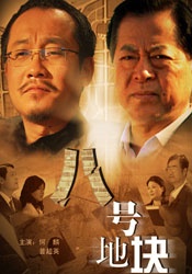 色中色资源站