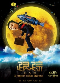 免费h漫