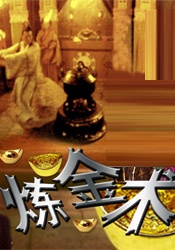 火辣视频导航
