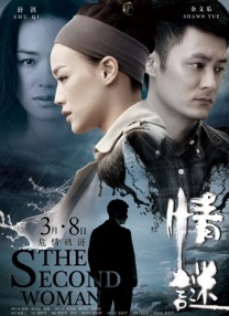 国产91系列