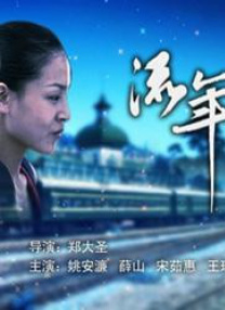 在线免费视频网站