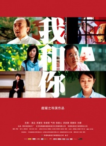 99热成人