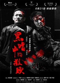 gogo人体做爰大胆视频