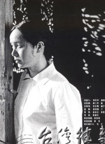 男生用肌肌捅女生肌肌