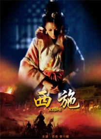 福利视频在线观看完整版