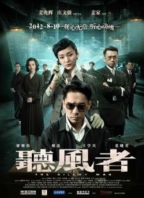 欧美成人自拍视频