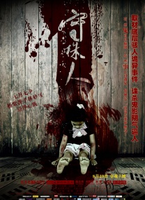 亚洲成人福利