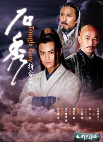 一区二区不卡视频在线观看