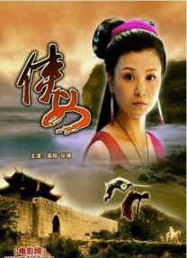 别去地下室在线看完整版电影