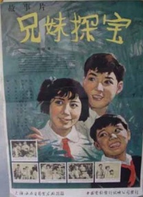 国产亚洲精品久久精品6