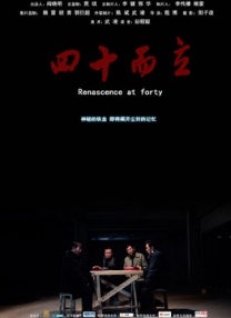 国产伊人网av.