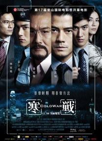 中文字幕免费在线观看