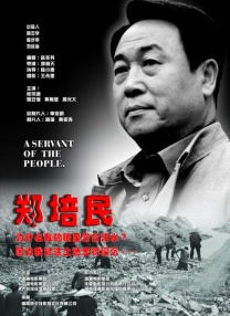 亚洲午夜电影在线观看