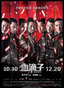 免费观看黄色av网站
