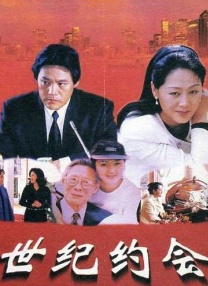 亚洲欧美在线免费观看
