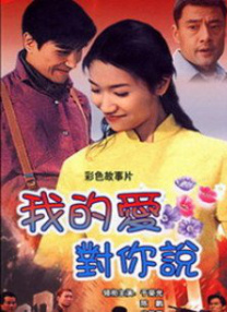 朝云散电视剧免费播放