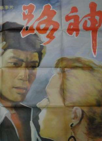久久久久精品国产麻豆