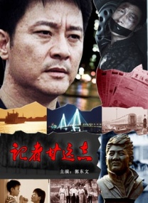 在线观看国产一区二区三区99