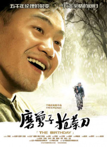 国产精品αv在线观看