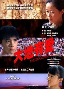糖心vlog在线