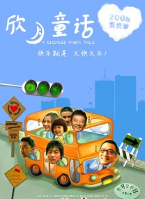 91九色在线视频