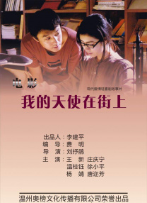 成人看片又黄又爽